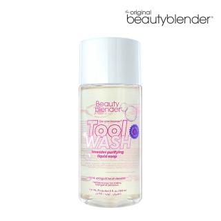 【beautyblender】專用清潔液150ML(專櫃公司貨)
