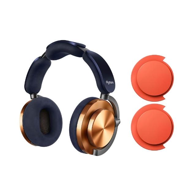 【dyson 戴森】OnTrac™ 降噪耳機 藍芽耳機 無線耳機(電光銅)