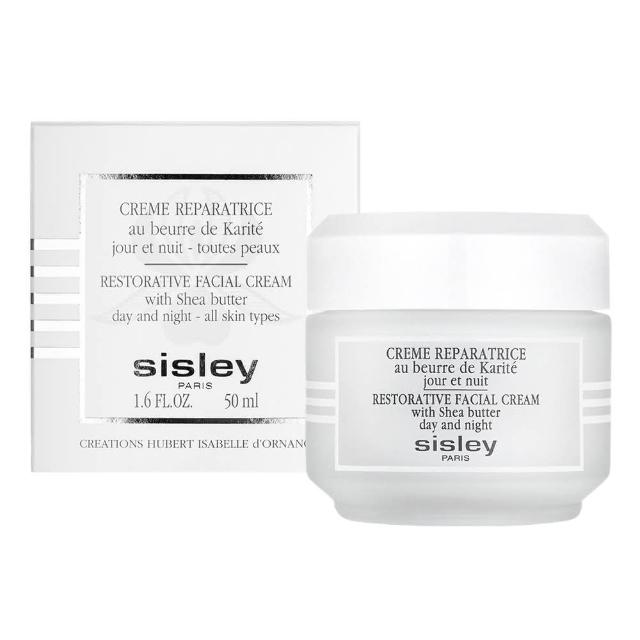 【Sisley】修護面霜50ml(法國進口 國際航空版)