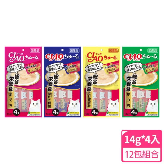 【CIAO】啾嚕貓肉泥條14g 4入x12包組(寵物零食)
