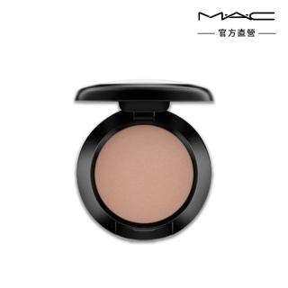 【M.A.C】時尚焦點小眼影1.5g(時尚眼妝必備)