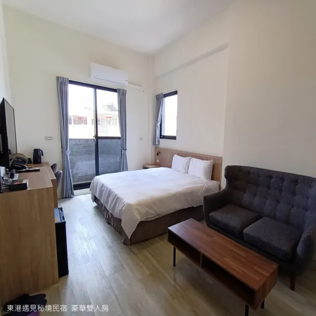 東港遇見秘境民宿｜雙人含早(平日升等豪華雙人房或陽台四人房)