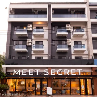 【東港遇見秘境民宿】寒假不加價★買1晚送1晚-雙人含早(平日升等豪華雙人房或陽台四人房)