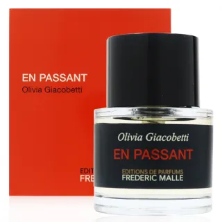【Frederic Malle】En Passant 紫丁香淡香精 EDP 50ml