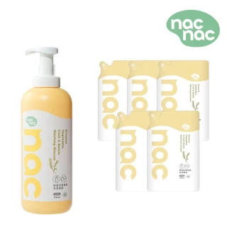 【nac nac】酵素奶瓶蔬果洗潔幕斯1罐+5補充包(奶瓶玩具清潔/蔬果清潔)