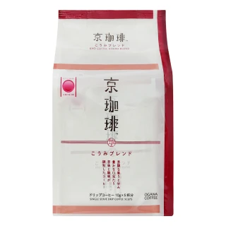 即期品【Ogawa 京都小川咖啡店】京都吟味百饌-醇厚京濾掛咖啡1包(10gx5入/包)