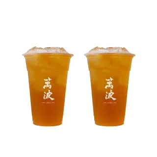 【萬波島嶼紅茶】2杯組★麗雅烏龍大杯 喜客券(限一次領取)