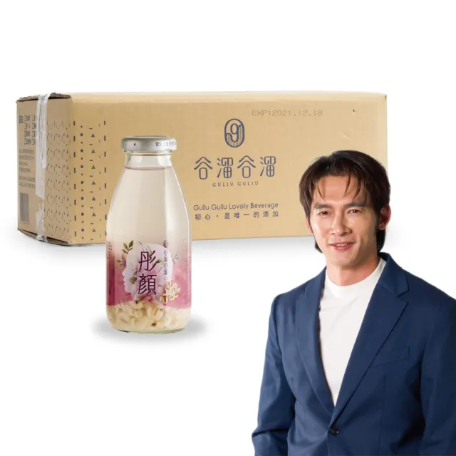 【谷溜谷溜】彤顏295mlX24瓶(純薏仁顆粒飲-無禮盒)