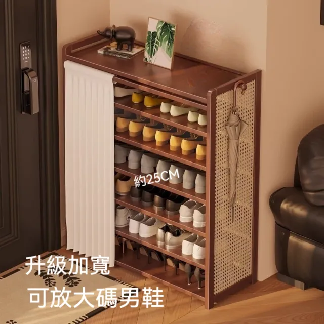 【Quality 聚家】藤編實木鞋櫃 尊享版鞋架帶傘架收納櫃(鞋架/鞋櫃/收納櫃/收納架/置物架/置物櫃/實木櫃)