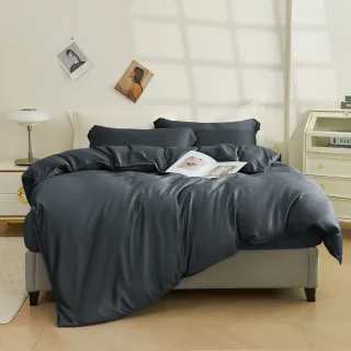 【日禾家居】100%萊賽爾天絲床包枕套組or被套 單/雙/加/特大-均價(60支天絲 素色/印花/多款任選)