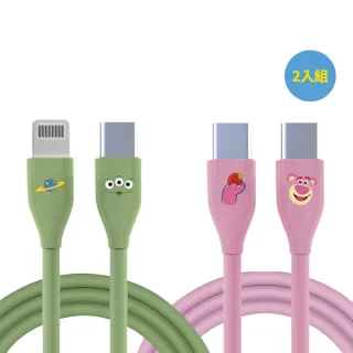 【YOMIX 優迷】2入組★迪士尼玩具總動員C to C 60W/C to L 30W充電線(PD快充/三眼怪/熊抱哥/支援i17快充)