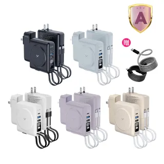 【YOMIX 優迷】磁吸快充線組★八合一22W三孔快充10000mAh可拆插頭行動電源(具Wh標示/自帶線/MagSafe)