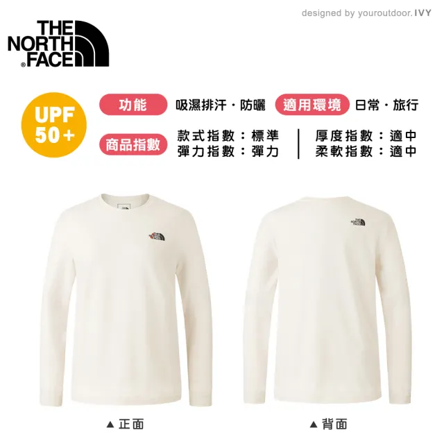 【The North Face】女 快乾長袖T恤 AP《沙丘白》89YA/登山/長袖T/長袖上衣/圓領上衣