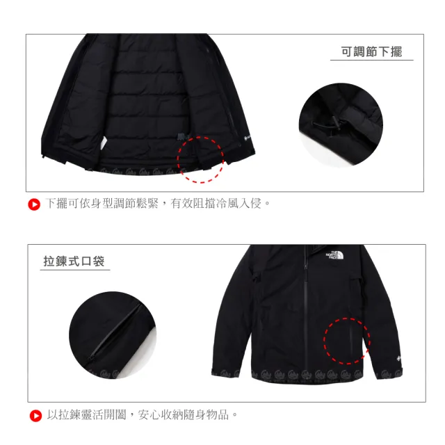 【The North Face】女 防水GTX兩件式羽絨外套 AP《黑》83RU/防水透氣/登山/羽絨