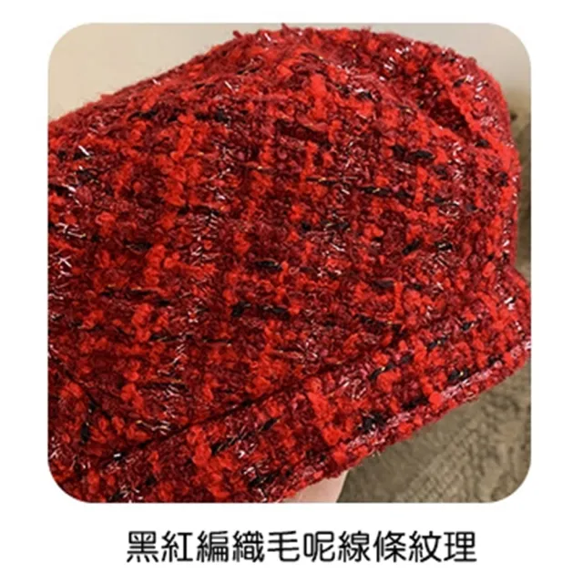 【橘魔法】亮紅編織毛呢貝雷帽(女 大人 報童帽 畫家帽 貝蕾帽 帽子 聖誕節 耶誕 大紅 過年 新年 女裝)