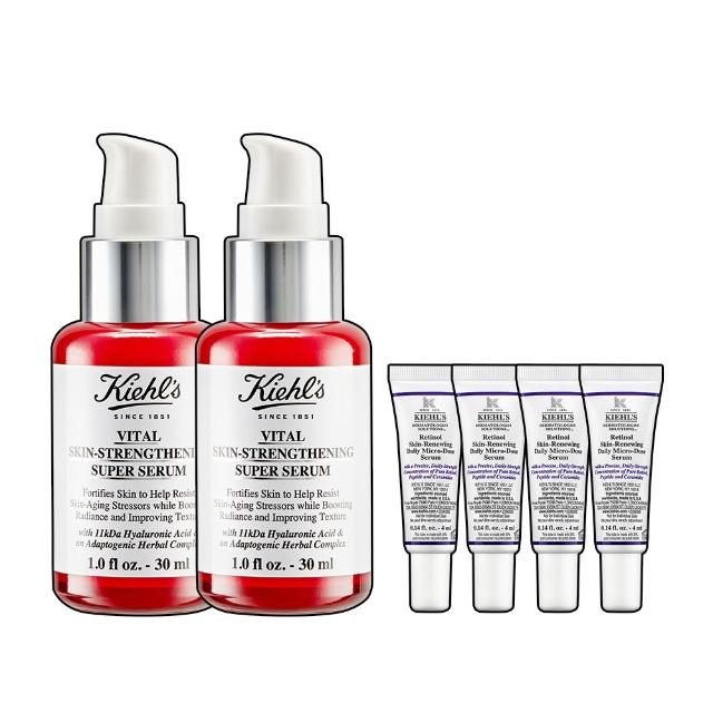 【契爾氏】超導全能修護露雙入組(Kiehl’s/小紅瓶30mlx2)