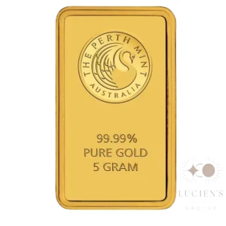 【路森金飾】黃金金條(Perth Mint國際金條5公克)
