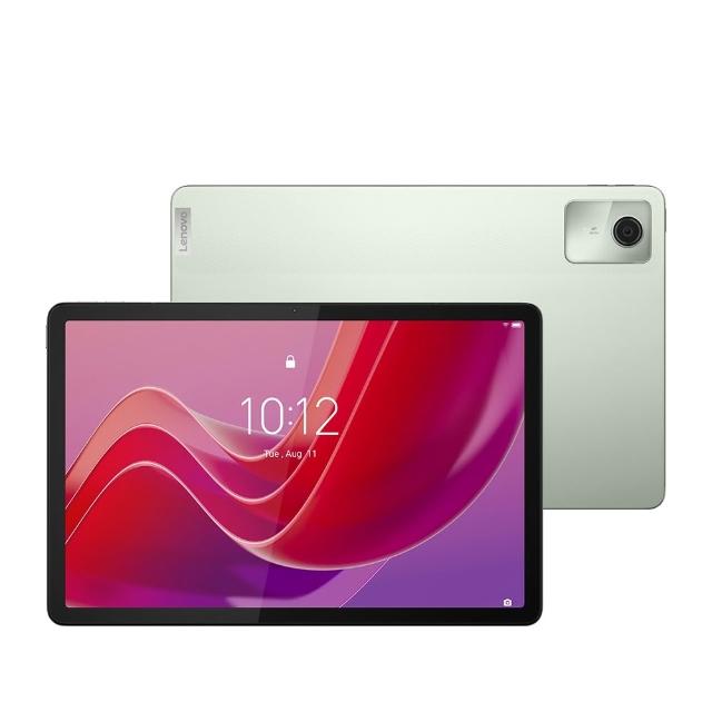 【Lenovo】Tab M11 WIFI 11吋(4G/64G)