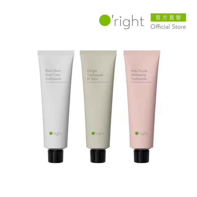 【O’right 歐萊德】100%天然牙膏 95ml(源木綠藻/黑豆全效/水飛薊潔白)