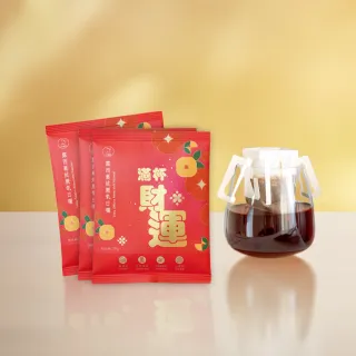 【JC咖啡】莊園濾掛咖啡-滿杯財運-衣索比亞 露西 藝妓 G1 厭氧日曬x10包│淺焙(10gx10包/組;無外盒)