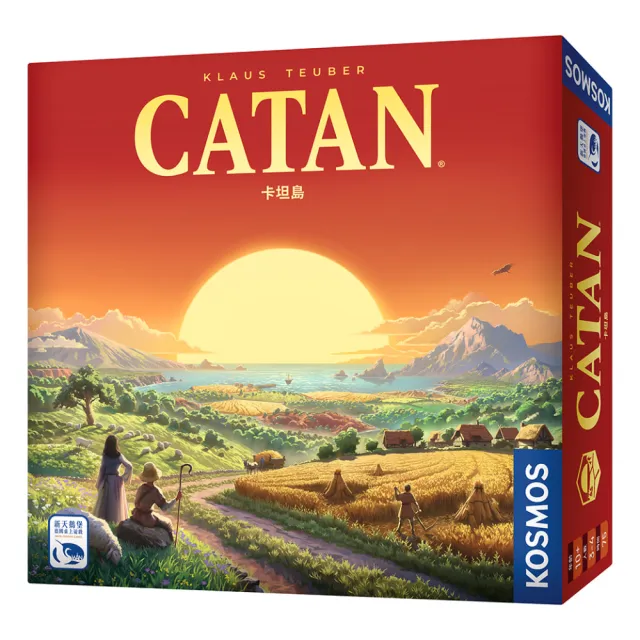 【新天鵝堡桌遊】卡坦島 Die Siedler von Catan(經典、送禮)
