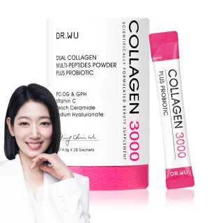 【DR.WU 達爾膚】膠原粉 雙膠原蛋白胜肽粉4.5G X 28入(朴信惠代言)
