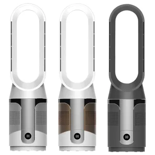 【巧可】20寸冷暖兩用無葉風扇 冬季暖風機 暖風扇(智能遙控式電風扇 電扇 濾網款循環扇)