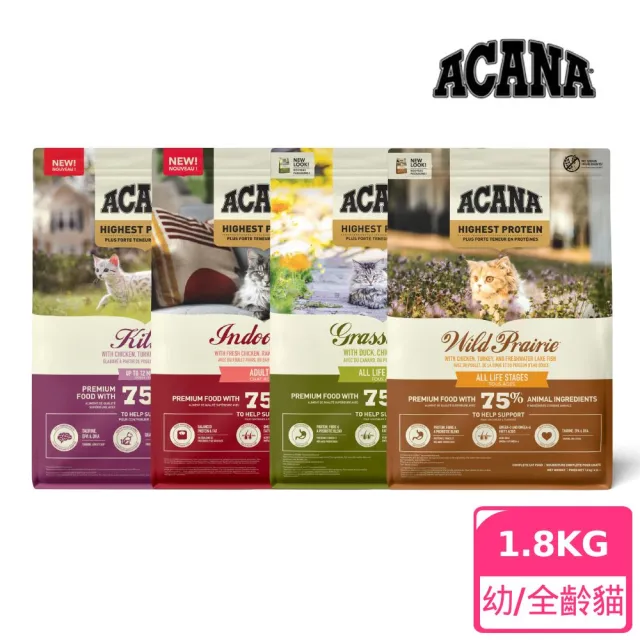 【2026】老貓飼料推薦｜10款高評價人氣品牌排行榜 | BALIMAN情報局