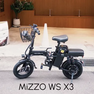 【MiZZO 麥躁】WS X3 電動自行車 雙避震 小摺疊車 騎動新時尚(雙避震/14吋/輕量/可摺疊/原廠保固)