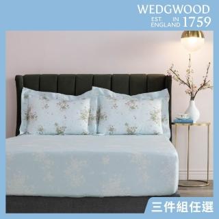 【WEDGWOOD】經典印花 床包枕套三件組(雙人｜天絲/長纖棉 任選)