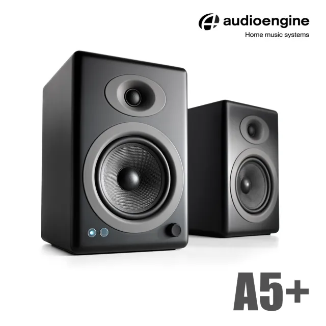 【Audioengine】A5+ 主動式立體聲藍牙書架喇叭(黑)