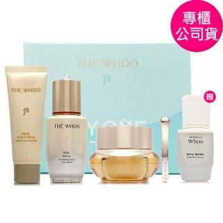 【WHOO 後】重生秘帖NAD 20ml+清潤霜20ml寵愛三件組禮盒(專櫃公司貨)