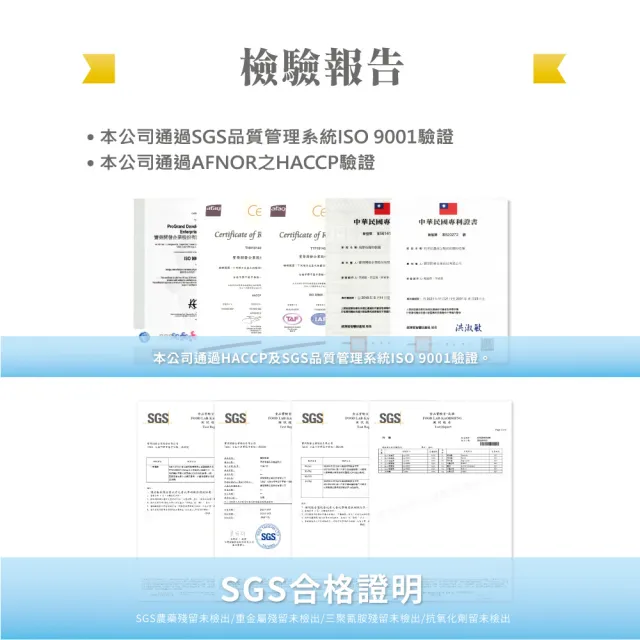【Balance 博朗氏】美毛魚油幼母貓飼料7kg*2入組 (幼貓飼料/懷孕貓飼料/貓乾糧/貓糧/美毛飼料/官方直營)