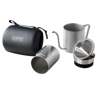 【Driver】膠囊戶外手沖咖啡組(手沖壺 咖啡壺 咖啡濾杯 不鏽鋼杯 防撞收納包 手沖咖啡 送禮推薦 露營用品)