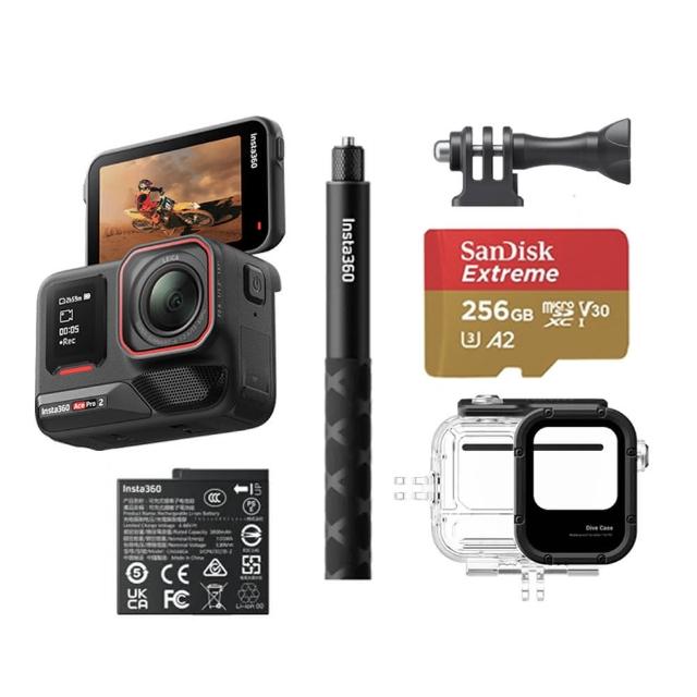 【Insta360】Ace Pro 2 翻轉螢幕運動相機 單電版 潛水套裝(原廠公司貨)