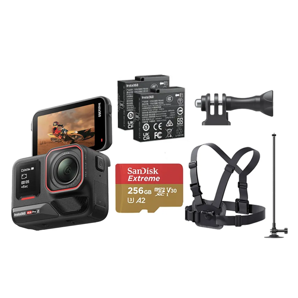 【Insta360】Ace Pro 2 翻轉螢幕運動相機 雙電版 滑雪套裝(原廠公司貨)