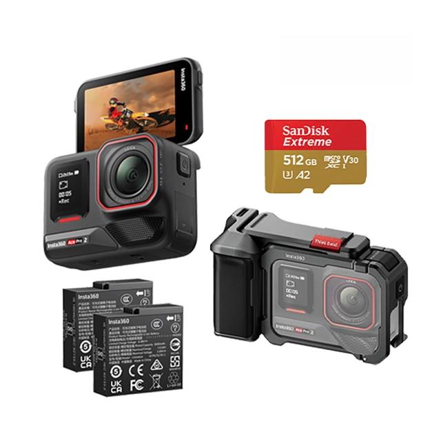 【Insta360】Ace Pro 2 翻轉螢幕運動相機 雙電版 街拍套裝(原廠公司貨)