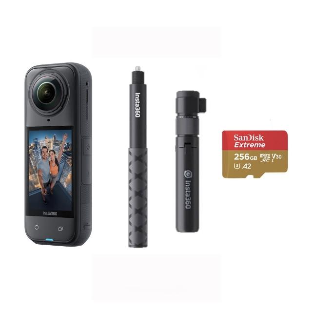 【Insta360】X5 8K全景運動相機 標準版 子彈時間套裝組(原廠公司貨)