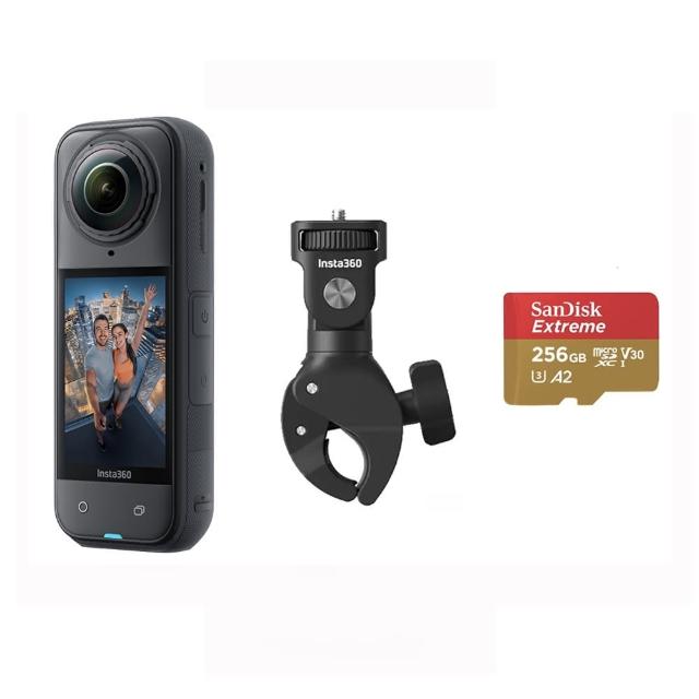 【Insta360】X5 8K全景運動相機 標準版 重型夾具組(原廠公司貨)