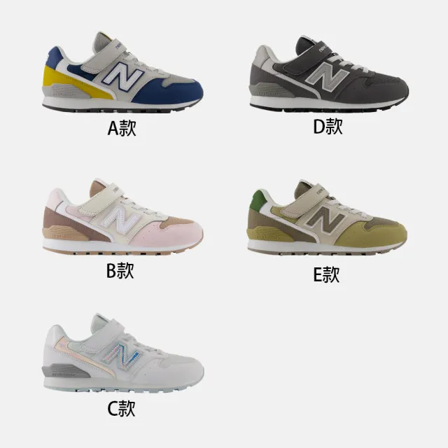 【NEW BALANCE】NB 996 童鞋 中大童 運動鞋 休閒鞋 多色任選(YV996TF3-W&YV996TH3-W&)
