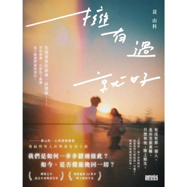 真作/春華/一行書/青山/書/布袋屋掛軸HF-506 真作/春華/一行書/青山/書/布袋屋掛軸HF-506 【公式通販】