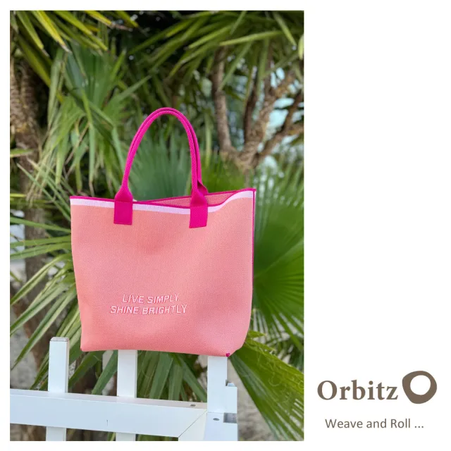 【Orbitz】撞色編織托特肩背包 S2416238*