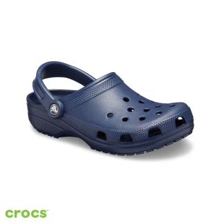 【Crocs官方直營】中性鞋 經典克駱格 洞洞鞋 藍色(10001-410)