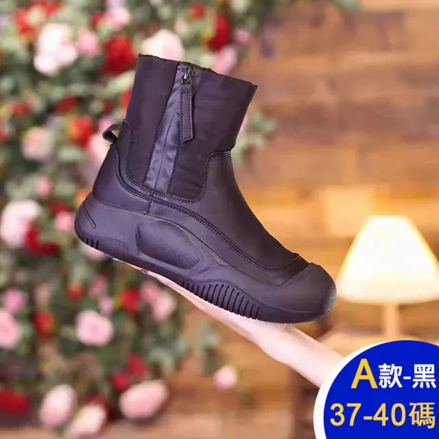 【K.W.】MOMO限定春季新品現貨跨年迎新百款造型保暖防滑防潑水登山健走雪靴(厚底鞋 休閒鞋 雪鞋 多款可選)
