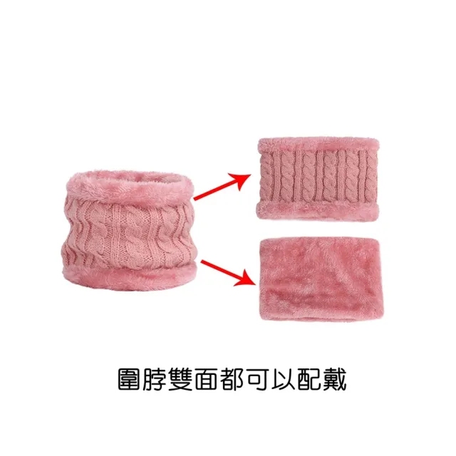 【橘魔法】麻花針織毛球毛帽+毛絨圍脖(圍巾 帽子 寒流  保暖 過年 男童 女童 兒童 交換禮物 聖誕 大紅)