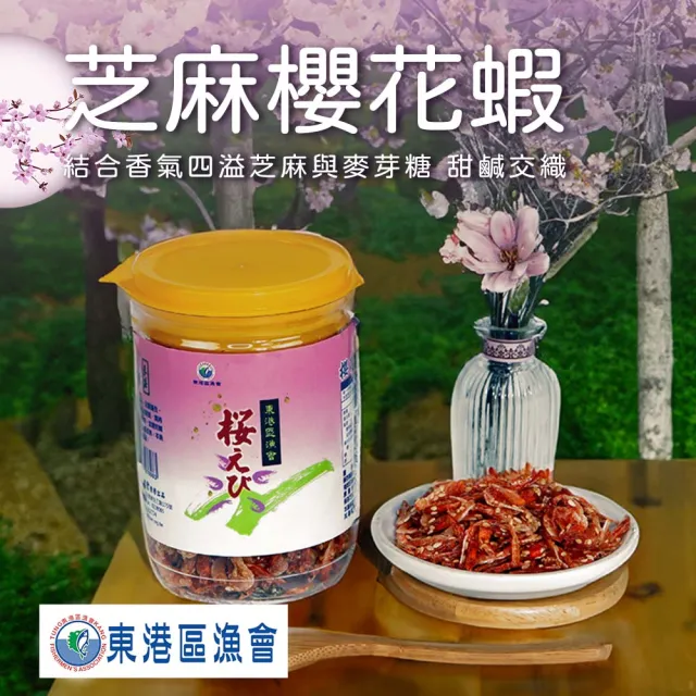 【2026】綜合海味推薦｜10款真心推薦的人氣排行榜 | BALIMAN情報局