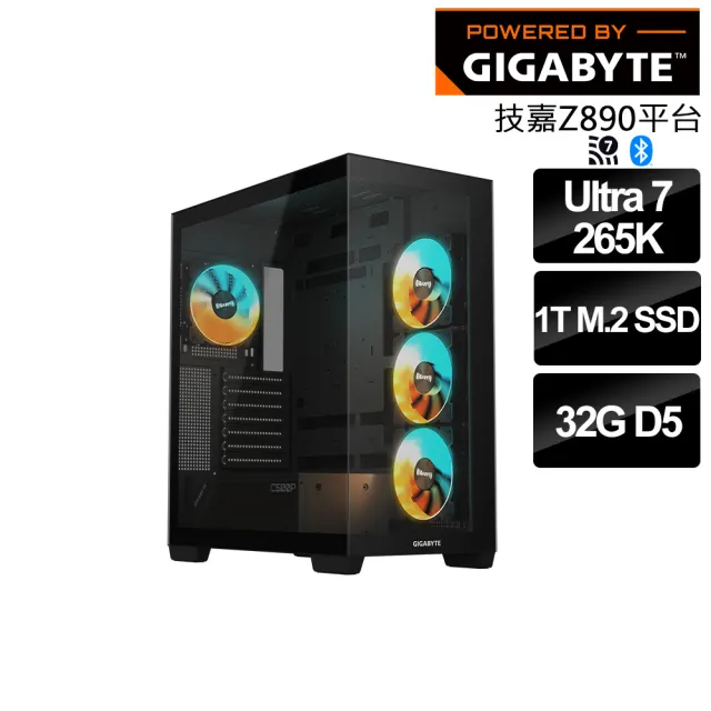 【技嘉平台】Ultra 7二十核{新生令使II}AI效能電腦(Ultra 7-265K/Z890/32G D5/1T SSD)
