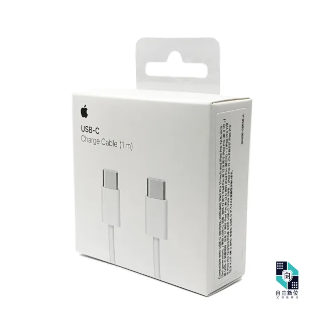 【Apple】原廠 60W USB-C 充電連接線 1m神腦保固(MW493FE/A 原廠盒裝公司貨 A2795 傳輸線)