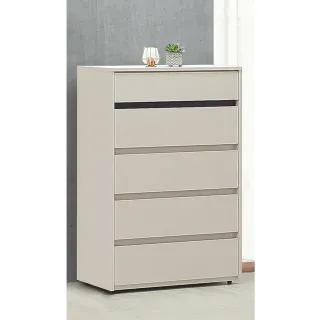 【顛覆設計】晶泰奶色系2.5尺五斗櫃