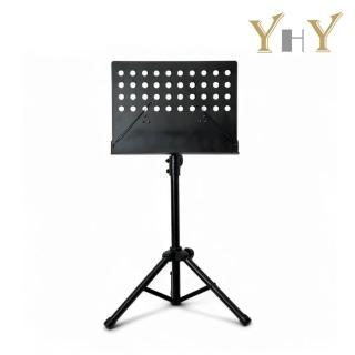 【YHY】MS-320 高級大譜架／職人魂的驕傲(MS320 菜單架 DM架 指揮架 樂譜架 播客 宣傳架 錄音 直播)